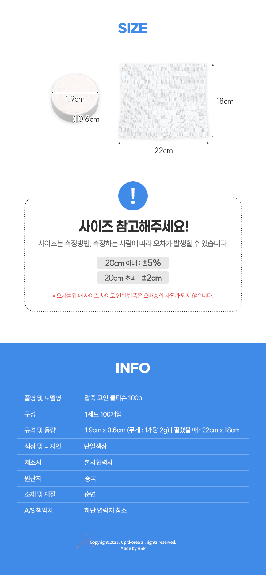 UPMD25103008_02.jpg