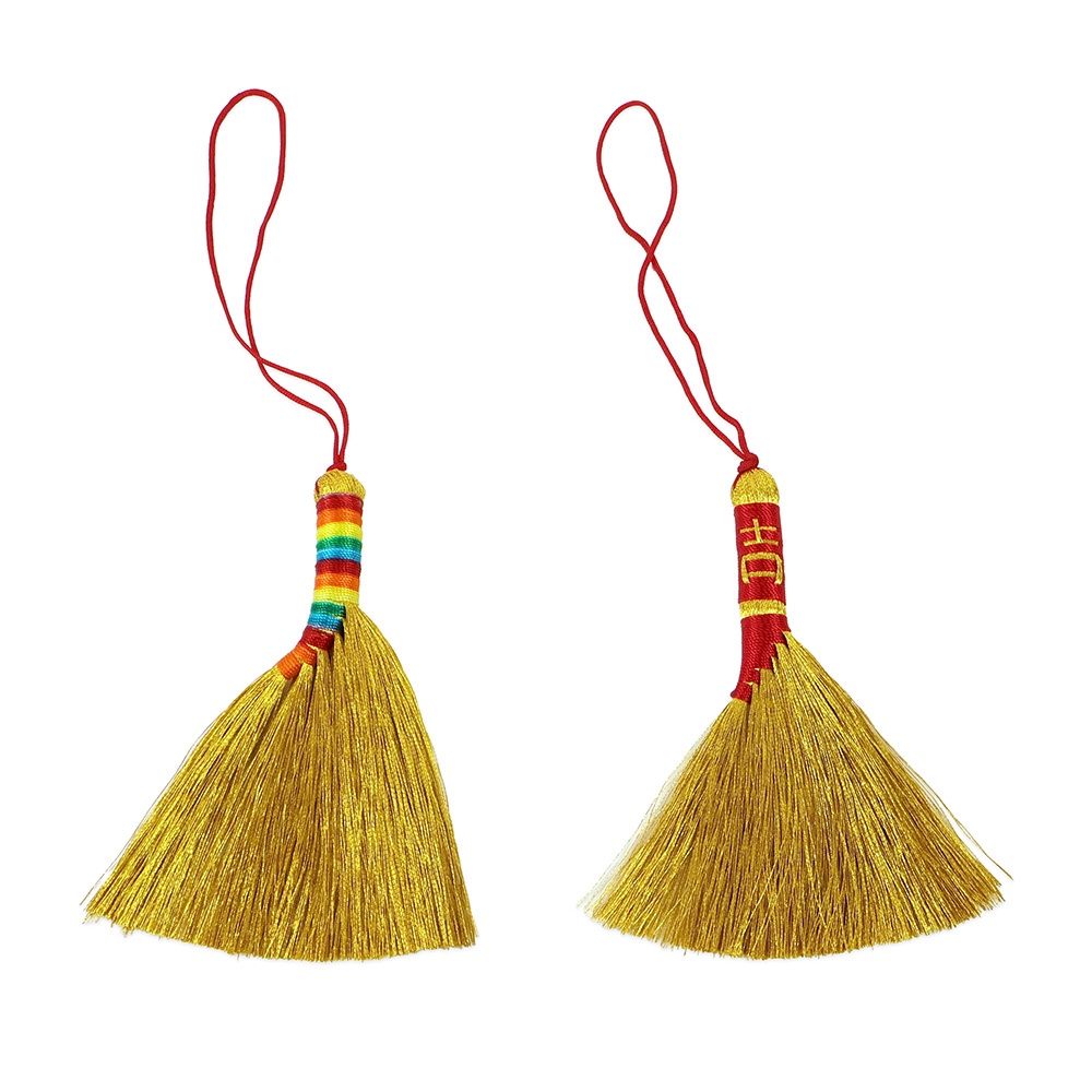 황금 복 싸리비 키링