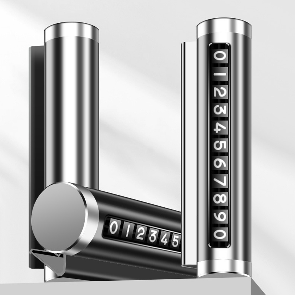 자동차 주차번호판