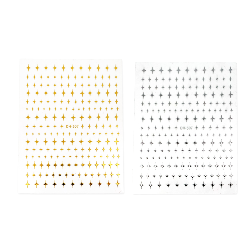 별 네일 스티커