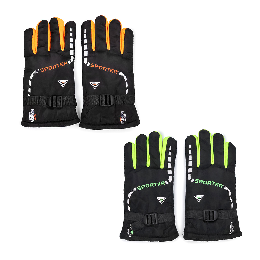 패딩장갑 남성용