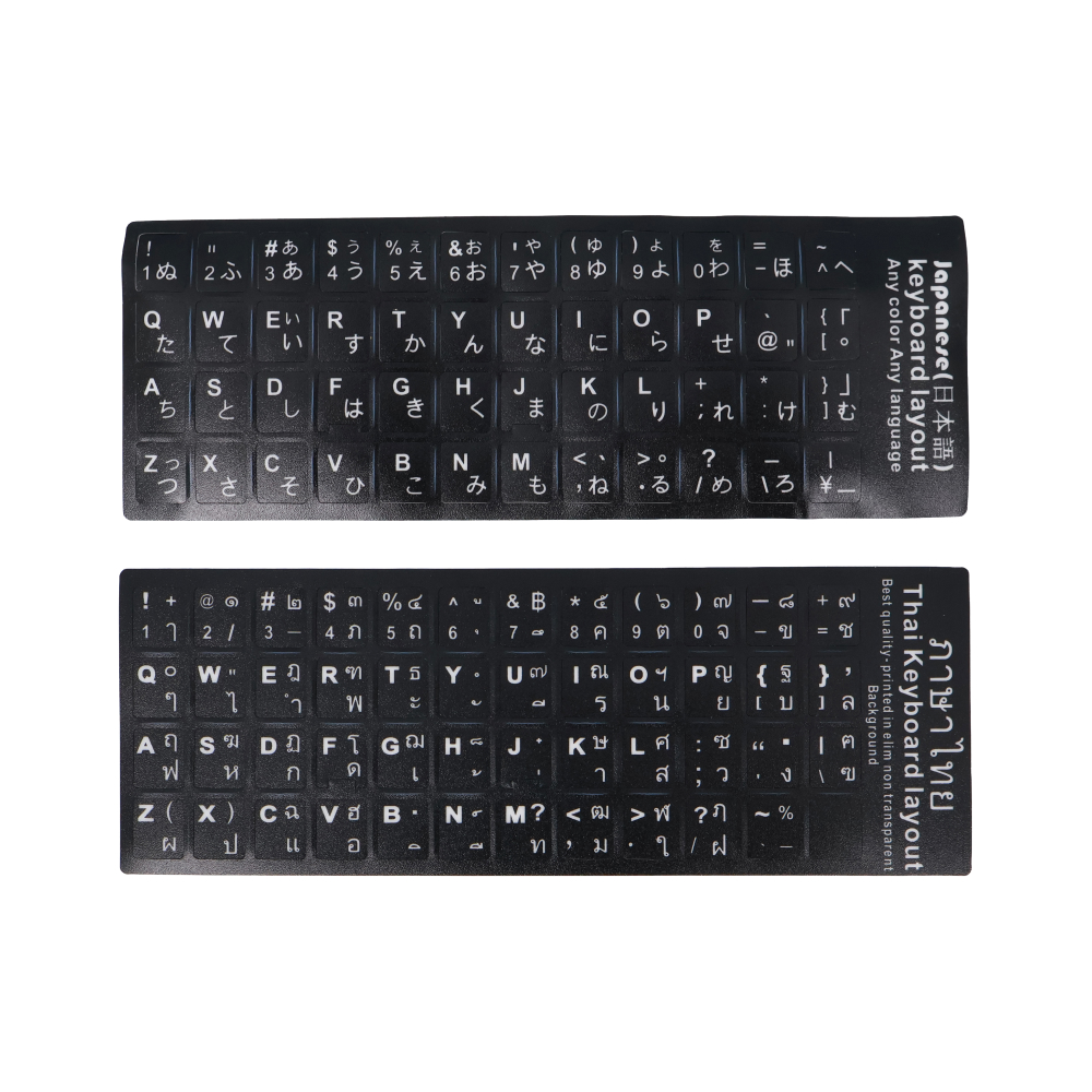 다국어 키보드 자판 스티커 아시아