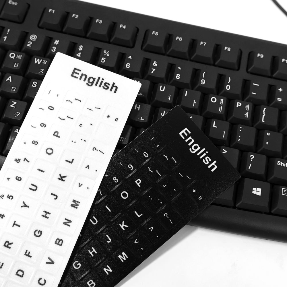 다국어 키보드 자판 스티커 영어