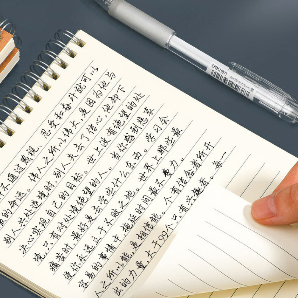 사무용 스프링 노트 4권