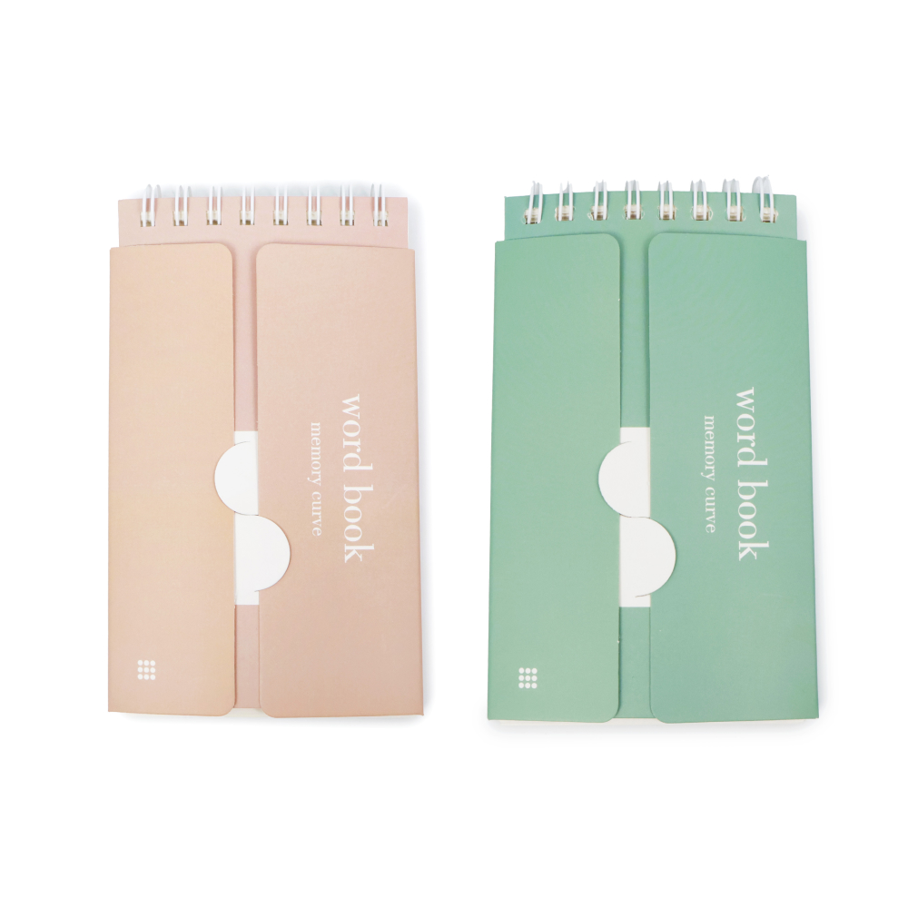 한쪽 가리개 단어장