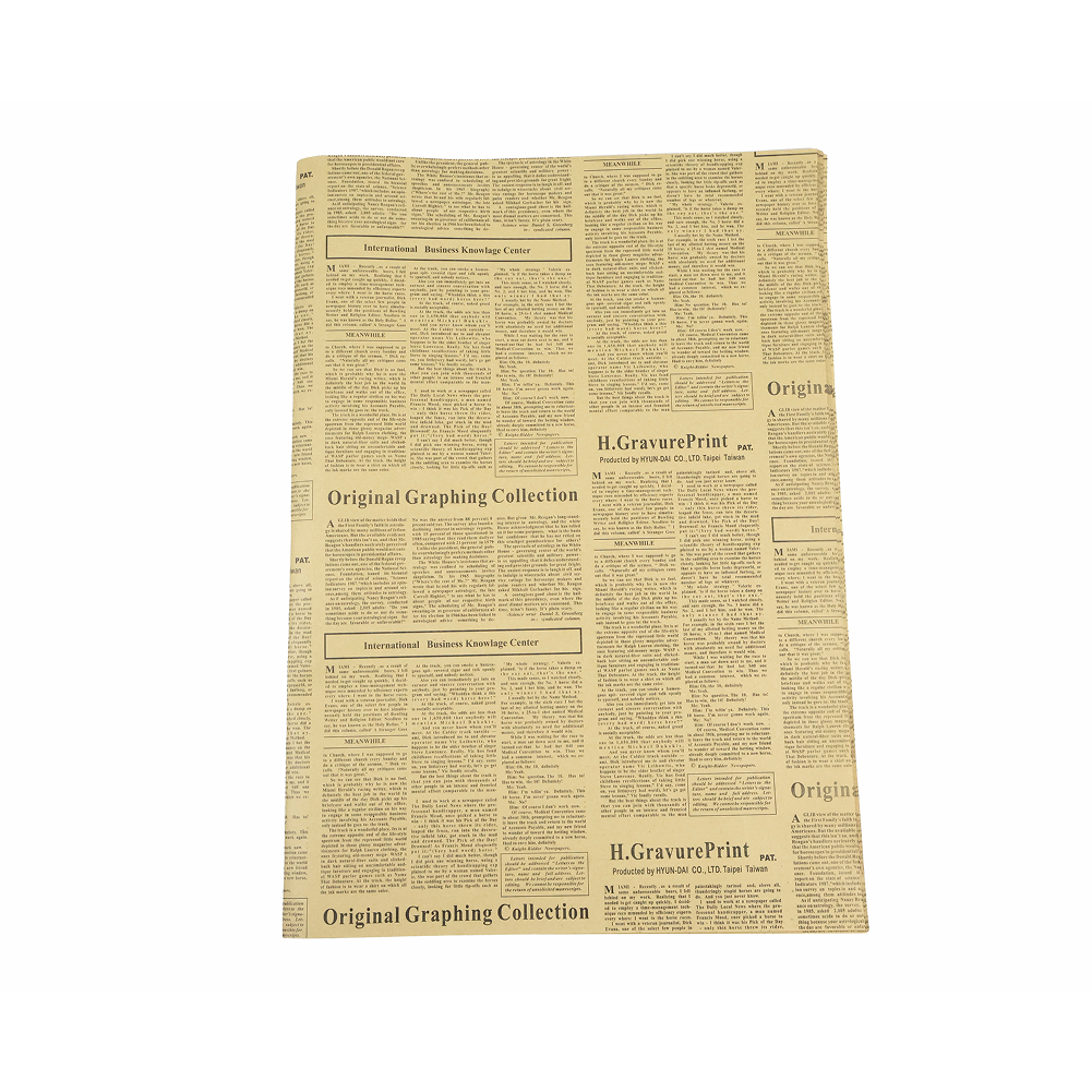 영자 신문 포장지 10p