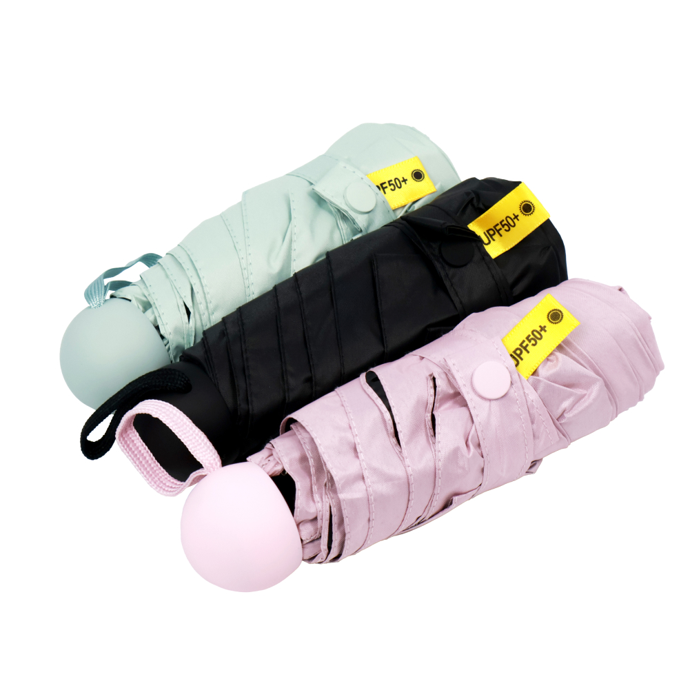 휴대용 접이식 양산