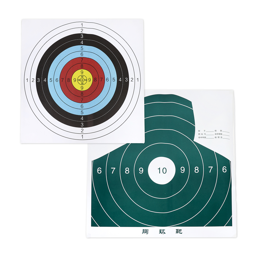 양궁 표적지 종이타겟 10p