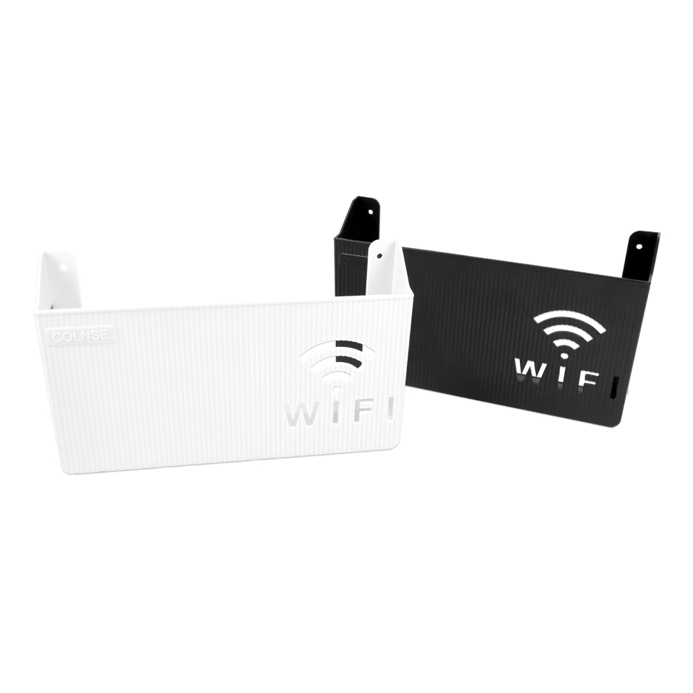 무선 라우터 보관 선반