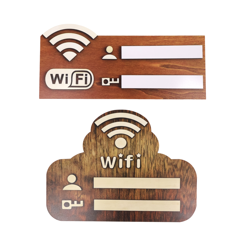 나무팻말 WiFi 비밀번호 보드