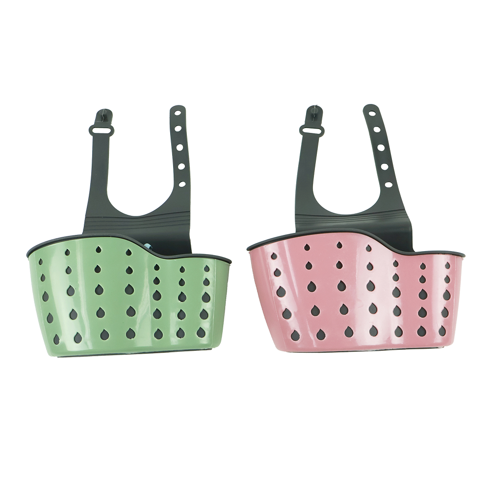 수세미 홀더 거치대