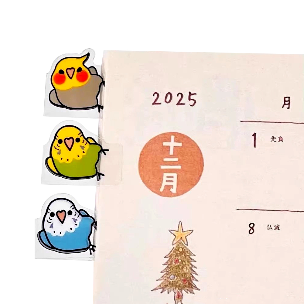 장식용 앵무새 스티커