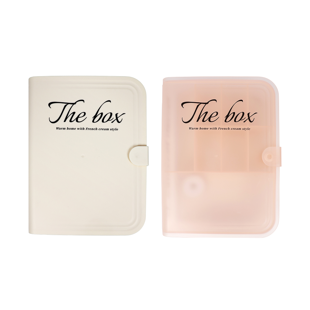 사무실 가정용 케이블 정리함 1p