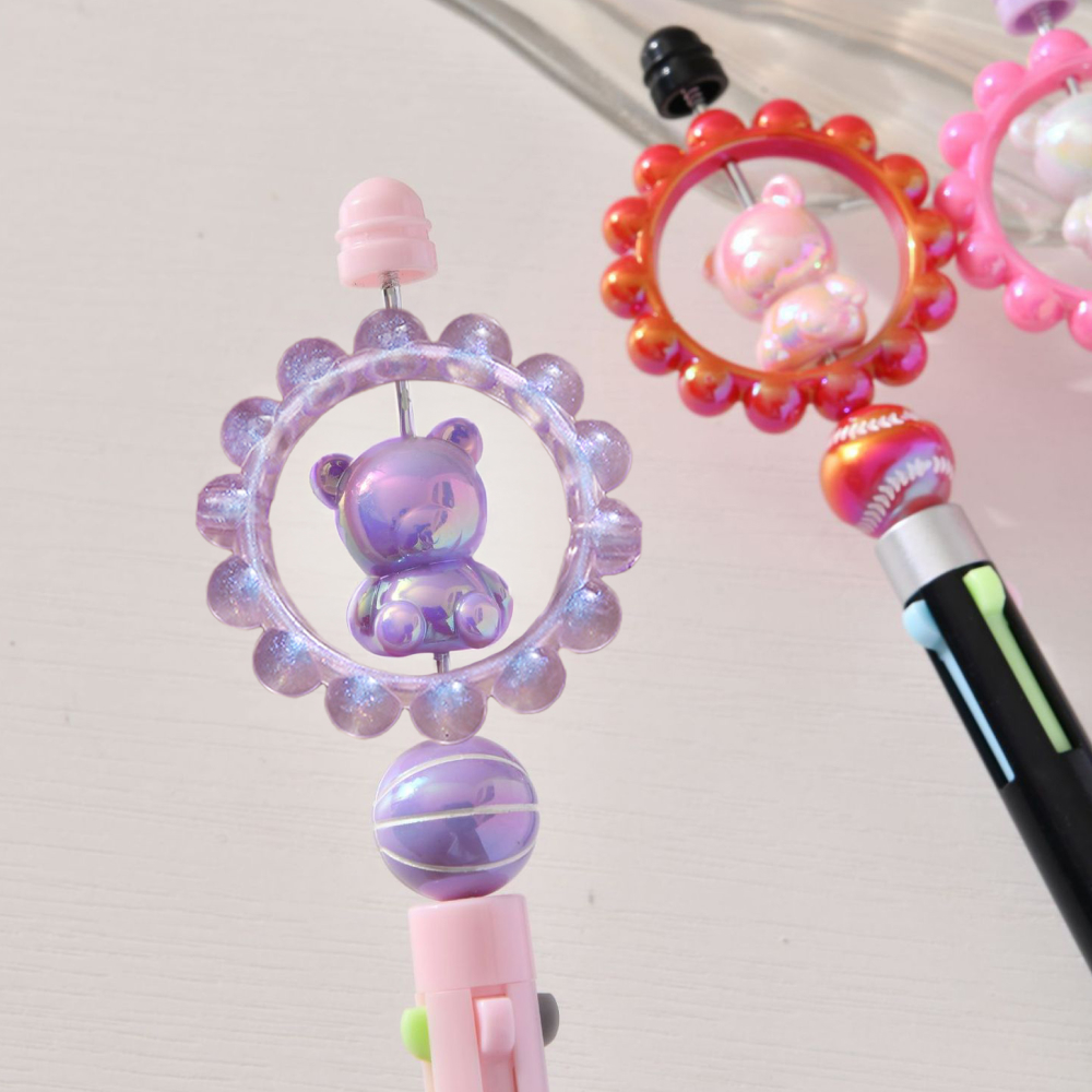 공예용 원모양 비즈 부자재 10p