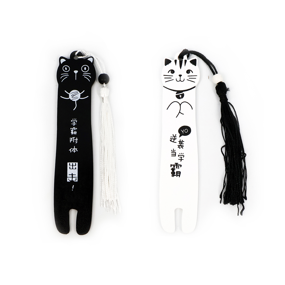 고양이디자인 책갈피