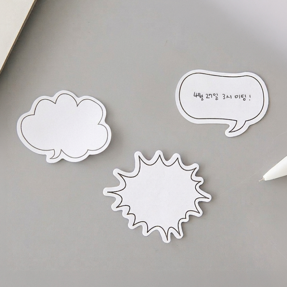 말풍선 모양 점착메모지