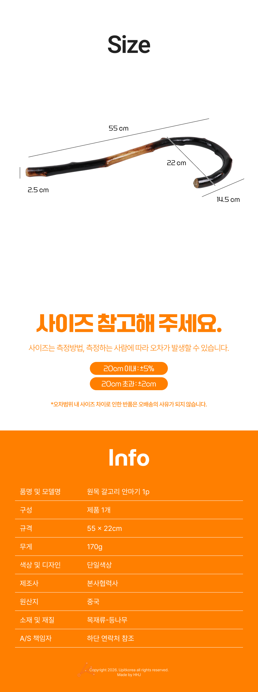 UPMD26031807_02.jpg