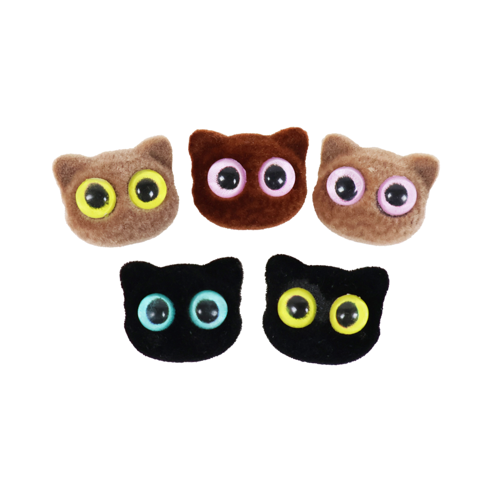 고양이 DIY 비즈 부자재 5p