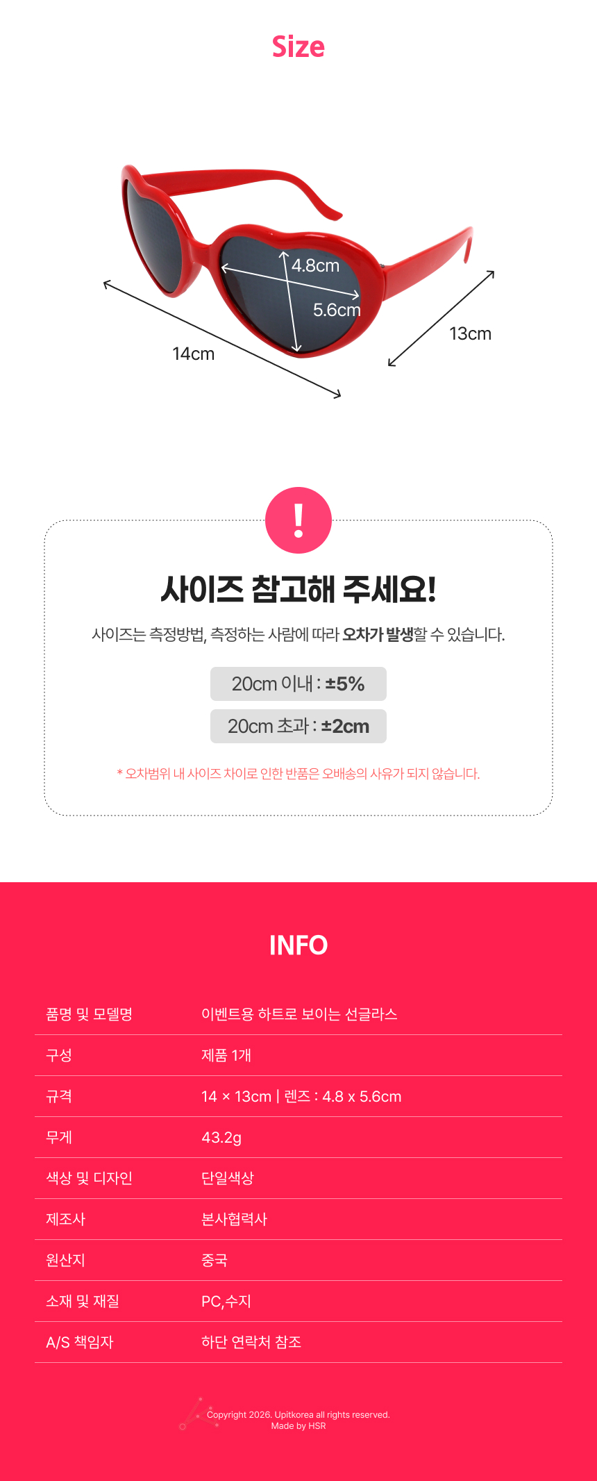 UPMD26042819_02.jpg