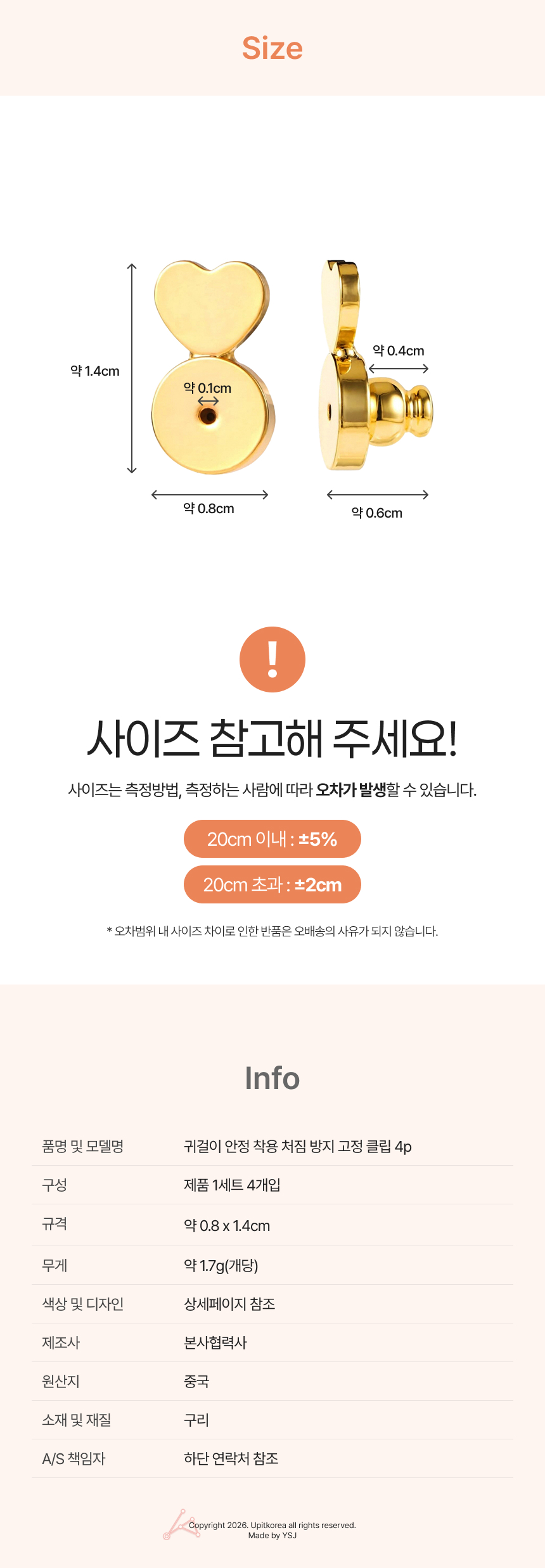 UPMD26051422_02.jpg