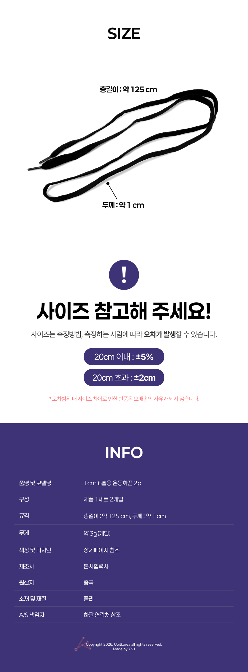 UPMD26061723_02.jpg