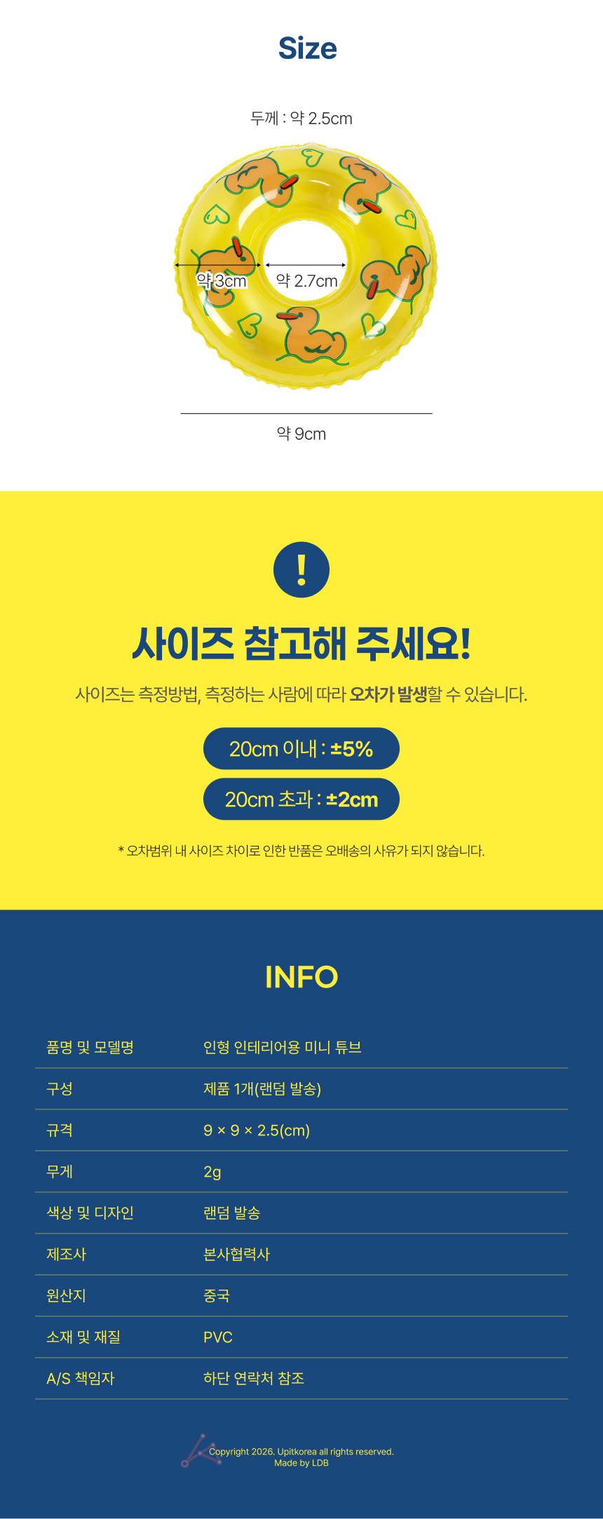 UPMD26062301_02.jpg