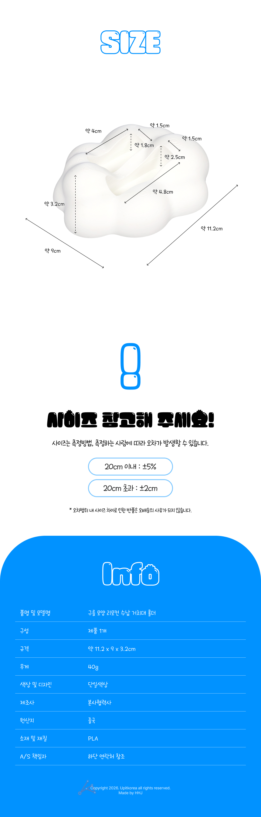 UPMD26062512_02.jpg