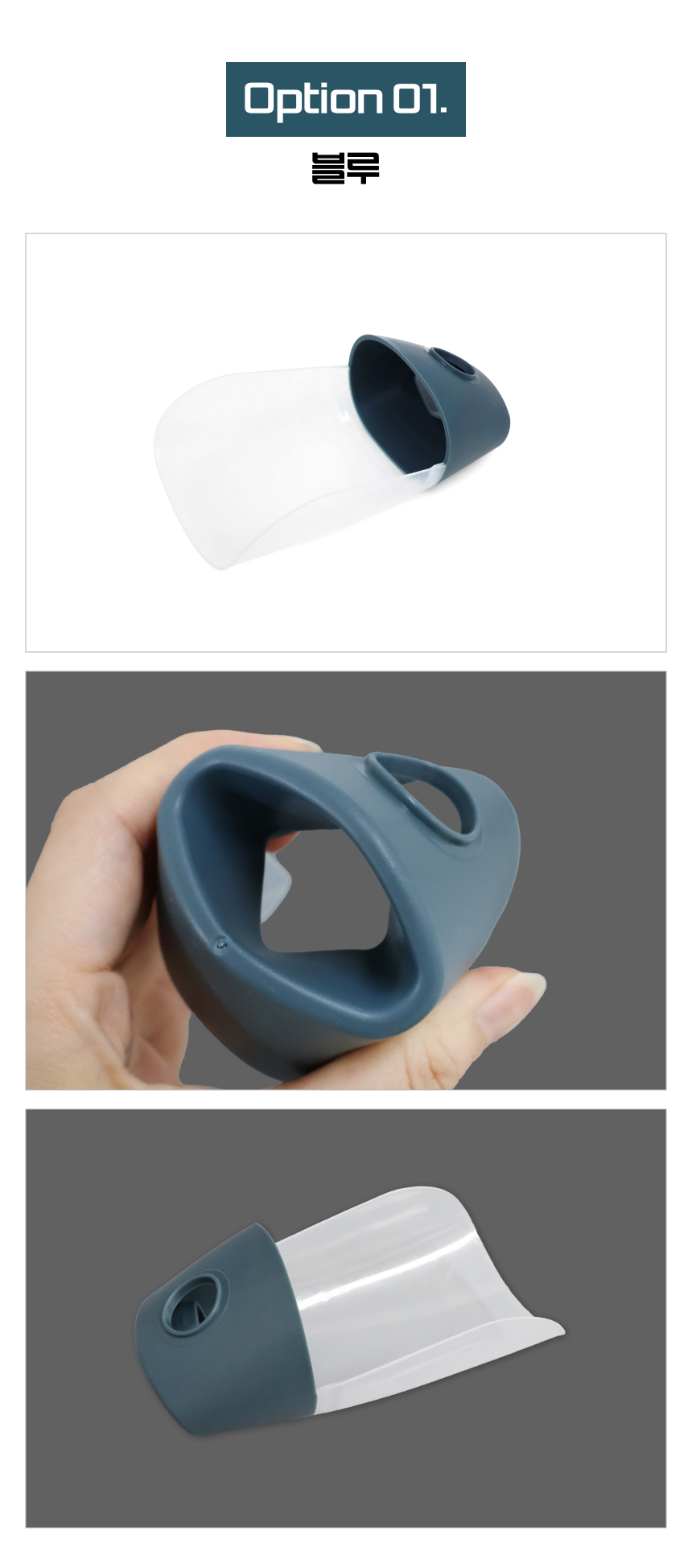 UPMD26062516_op_01.jpg