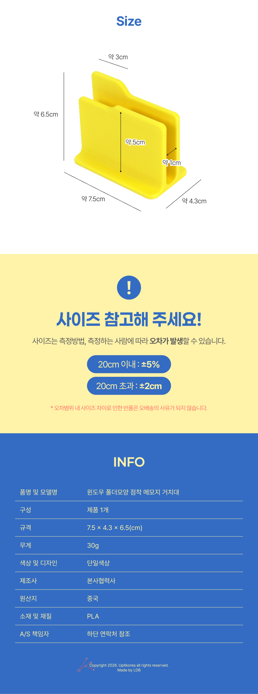 UPMD26062523_02.jpg
