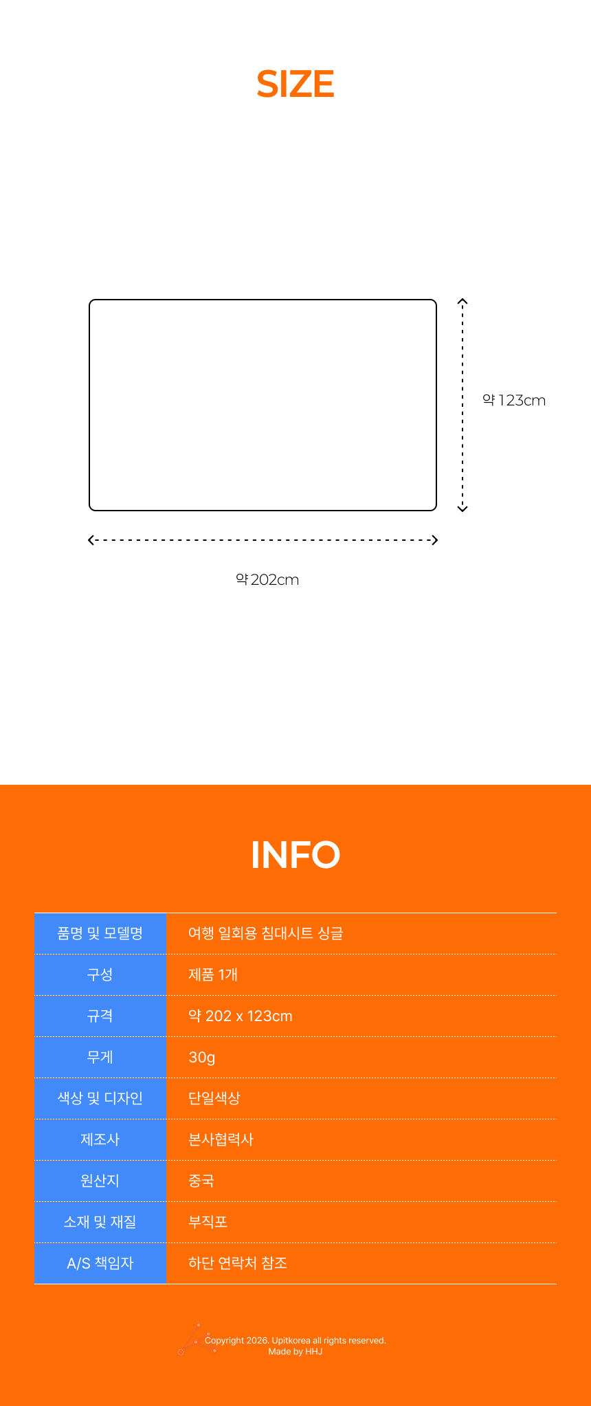 UPMD26062527_02.jpg