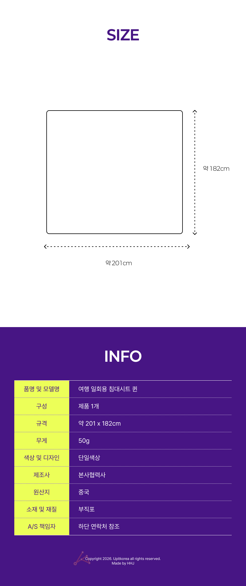 UPMD26062528_02.jpg