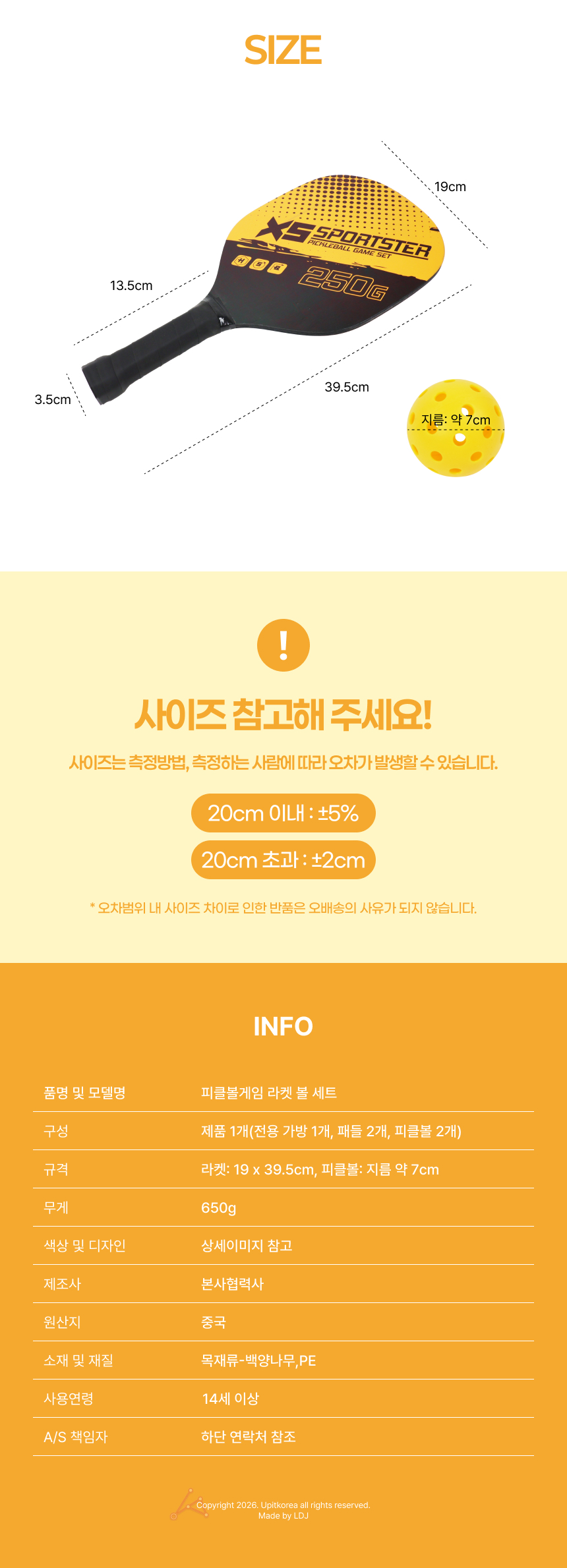 UPMD26062907_02.jpg