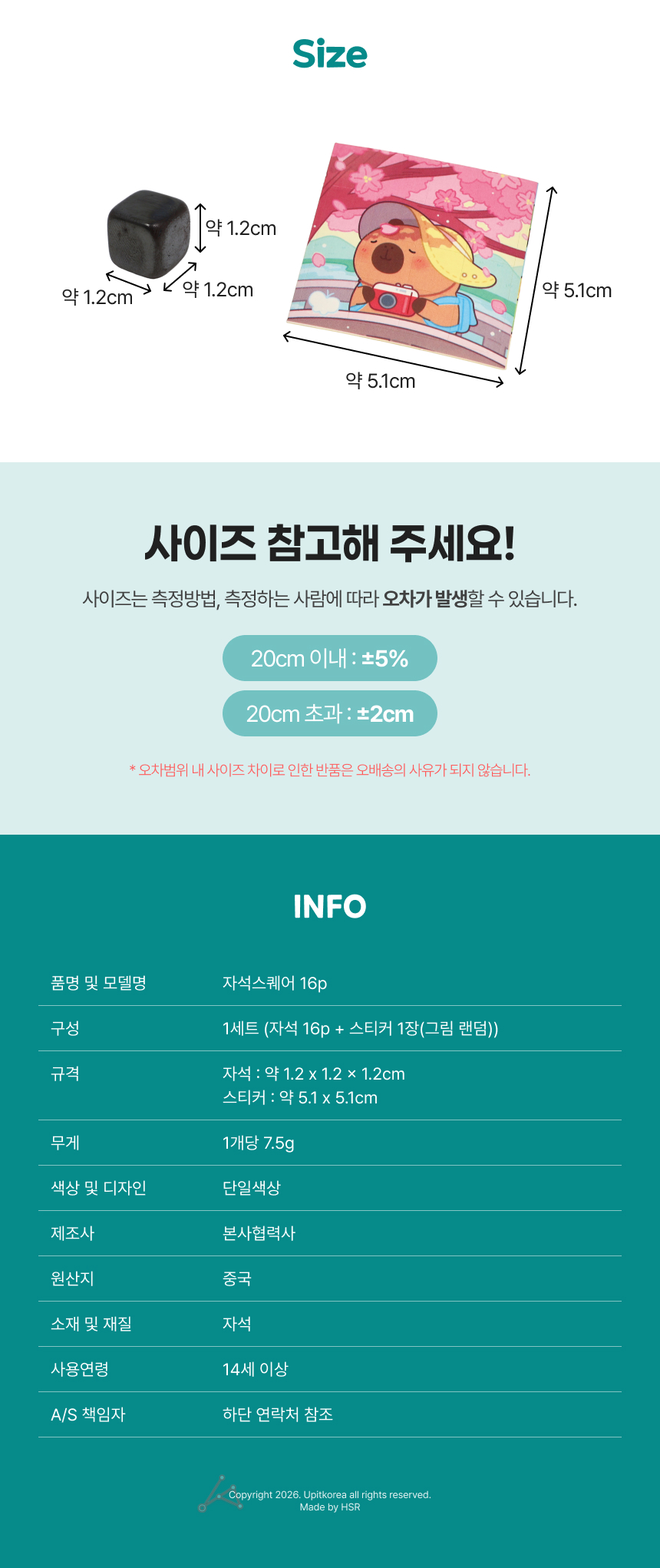 UPMD26070701_02.jpg