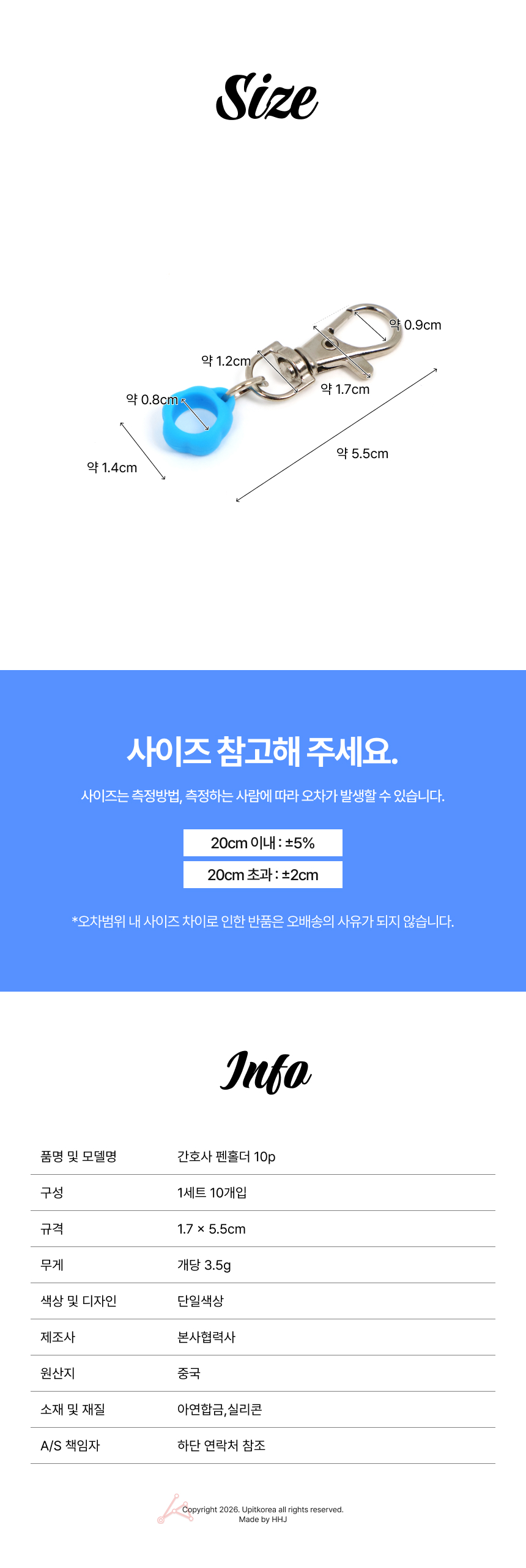UPMD26071015_02.jpg