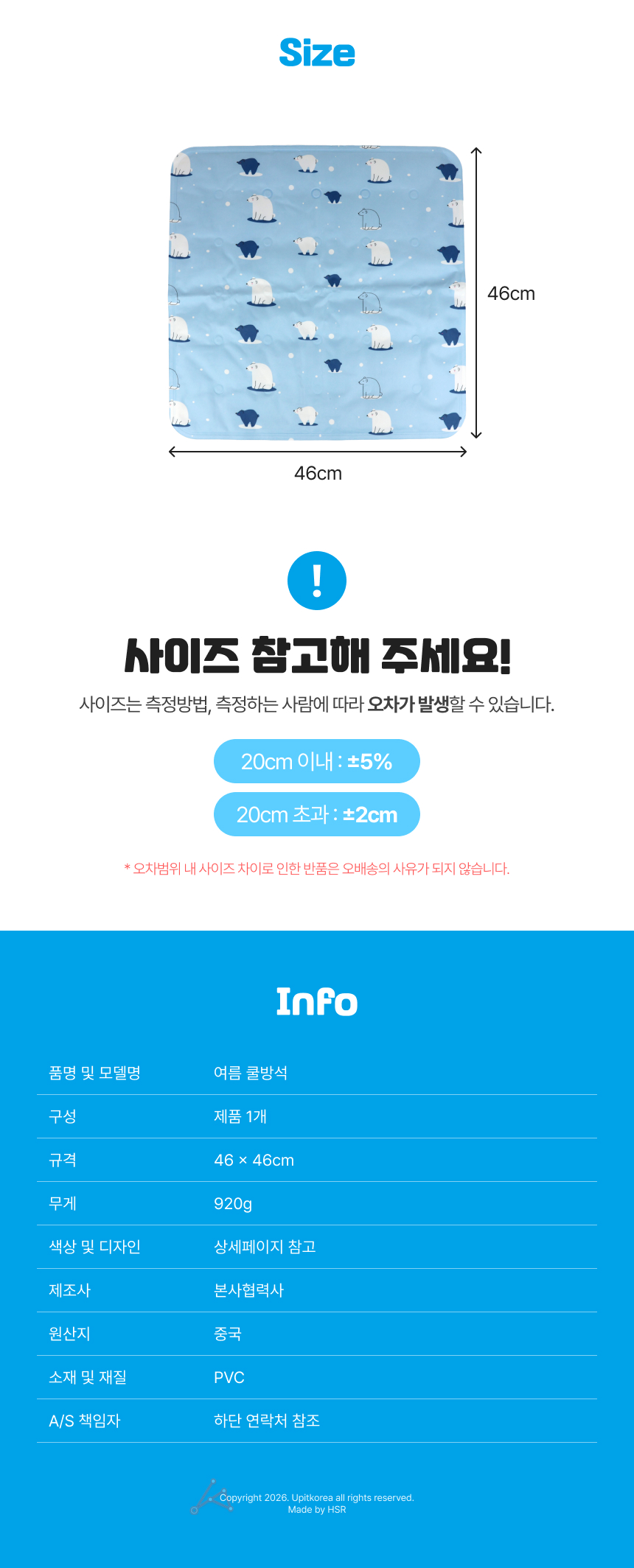 UPMD26071018_02.jpg