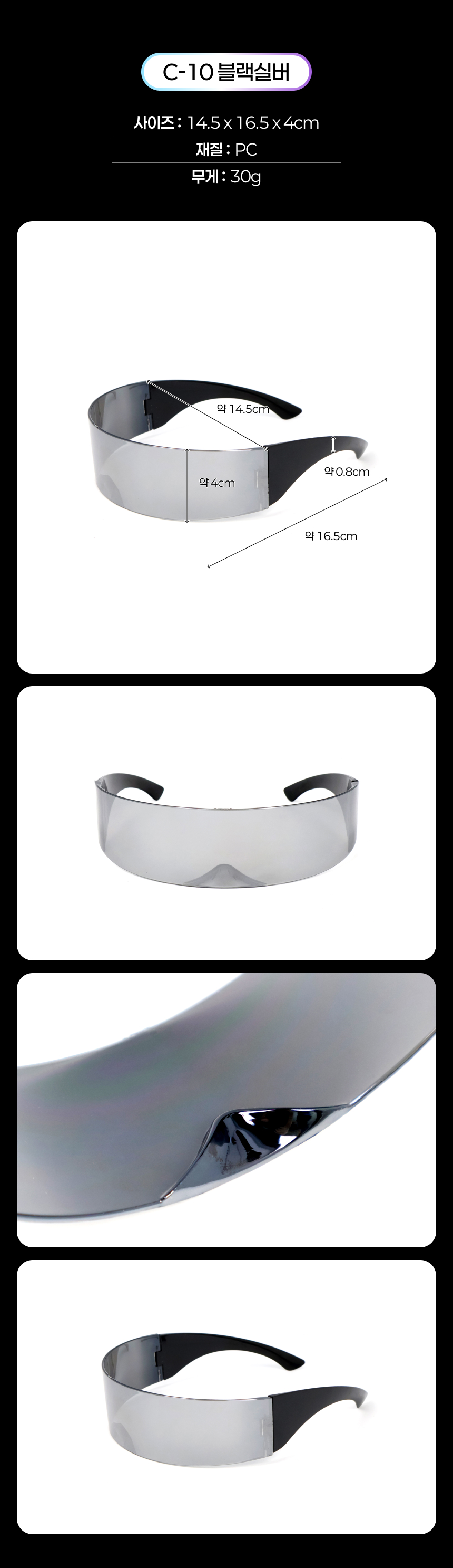 UPMD26071410_op_01.jpg