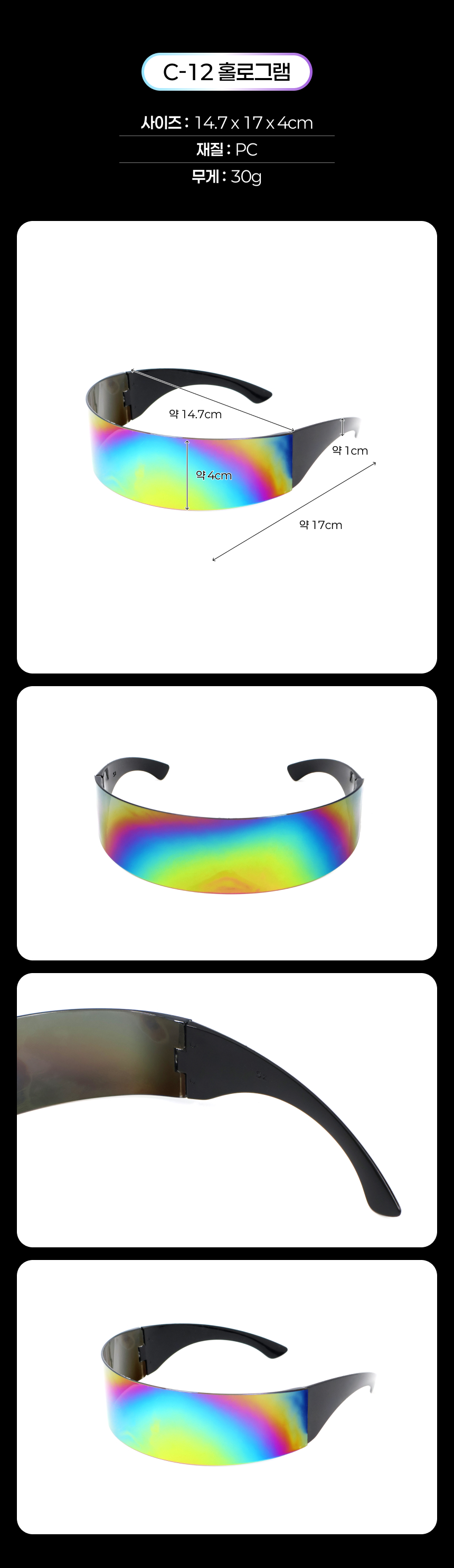 UPMD26071410_op_02.jpg