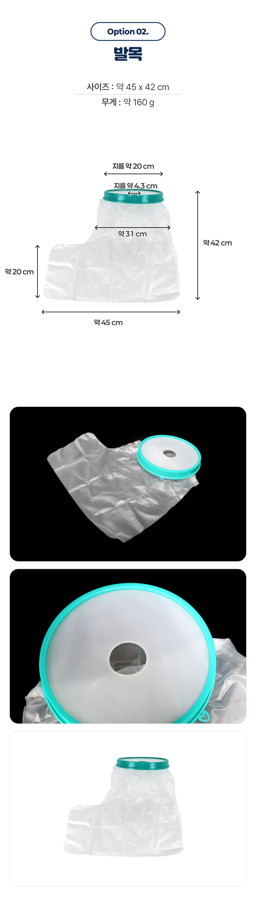 UPMD26072027_op_02.jpg