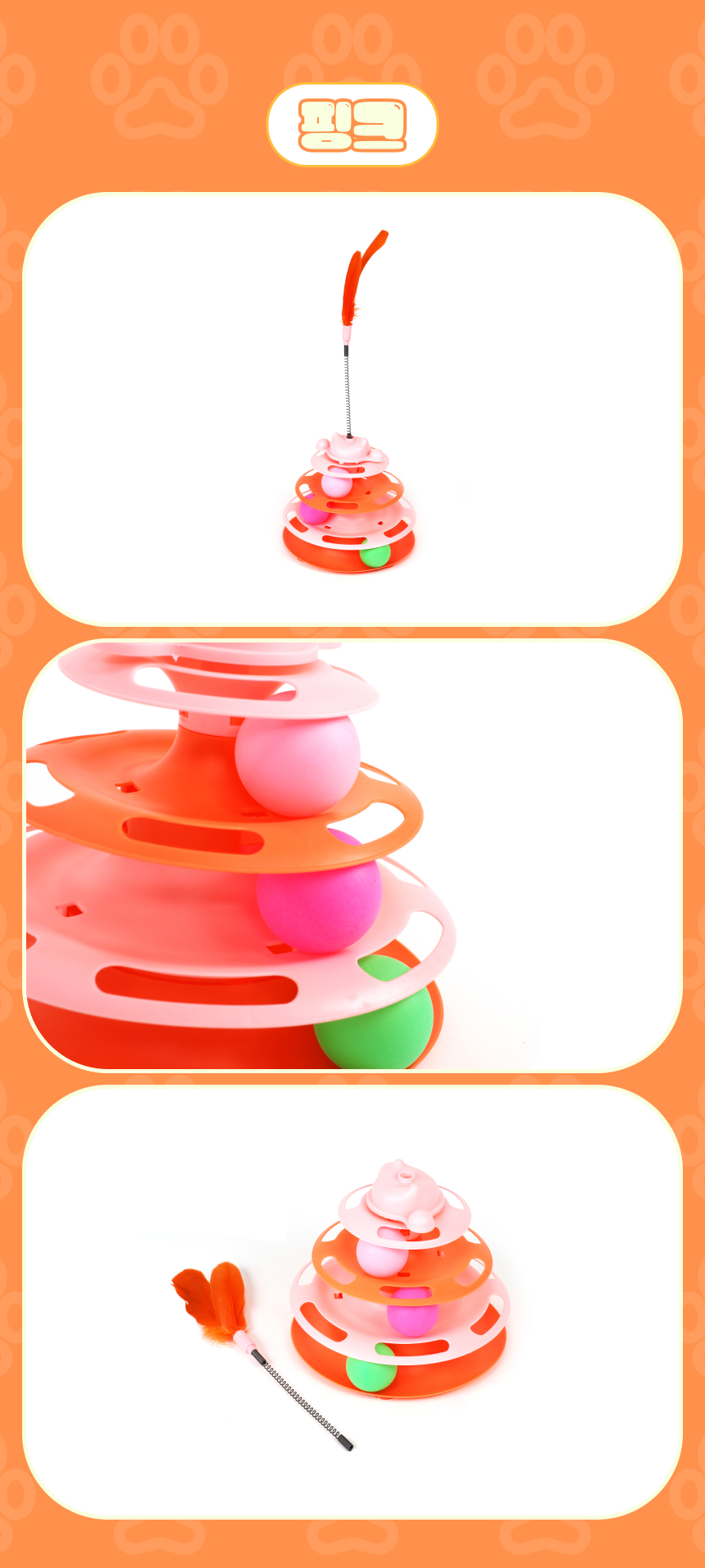UPMD26072222_op_01.jpg