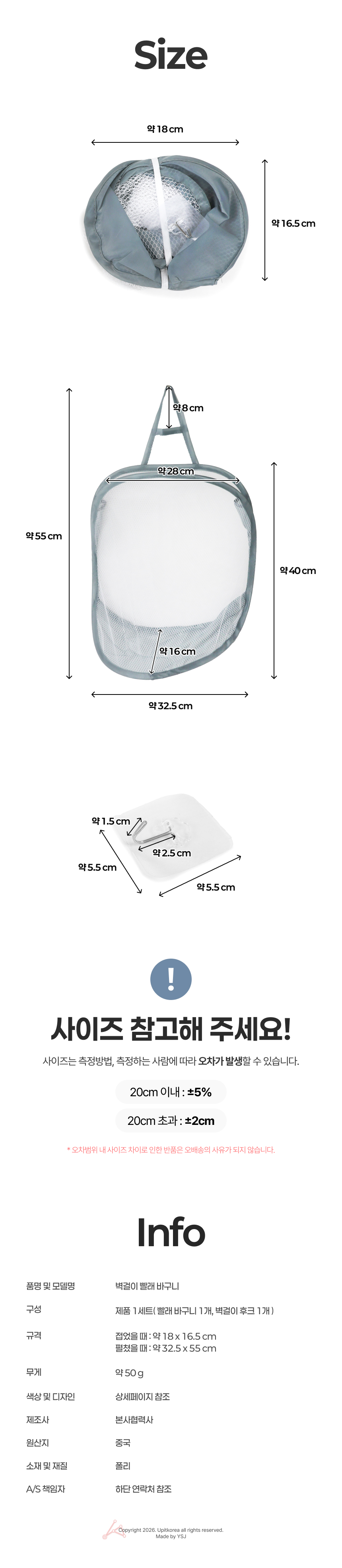 UPMD26072804_02.jpg