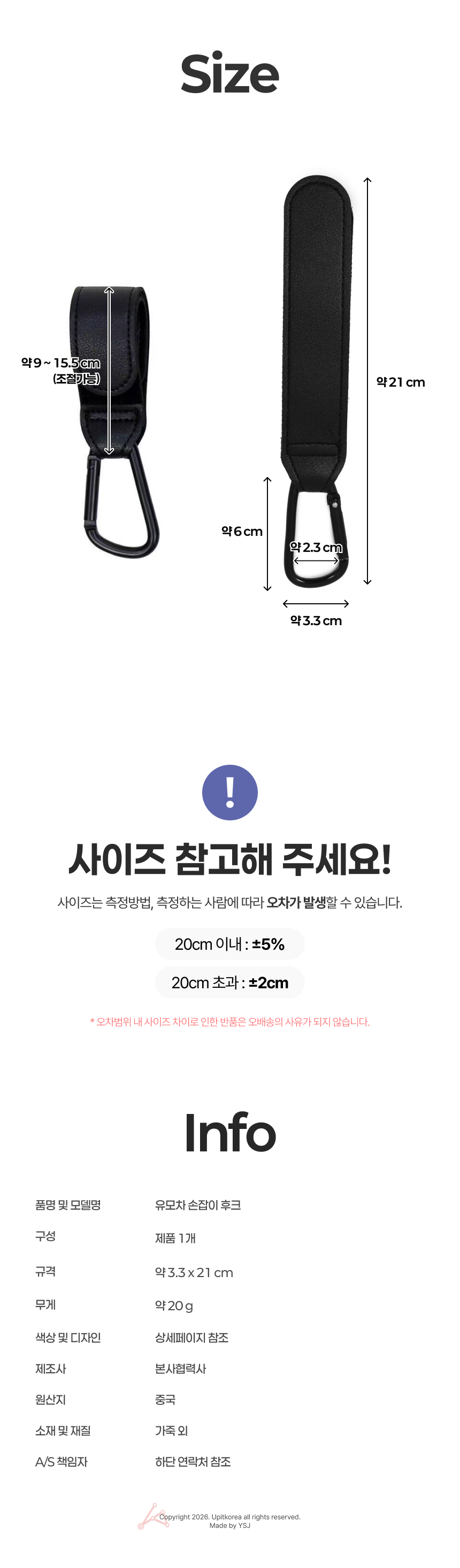 UPMD26072818_02.jpg