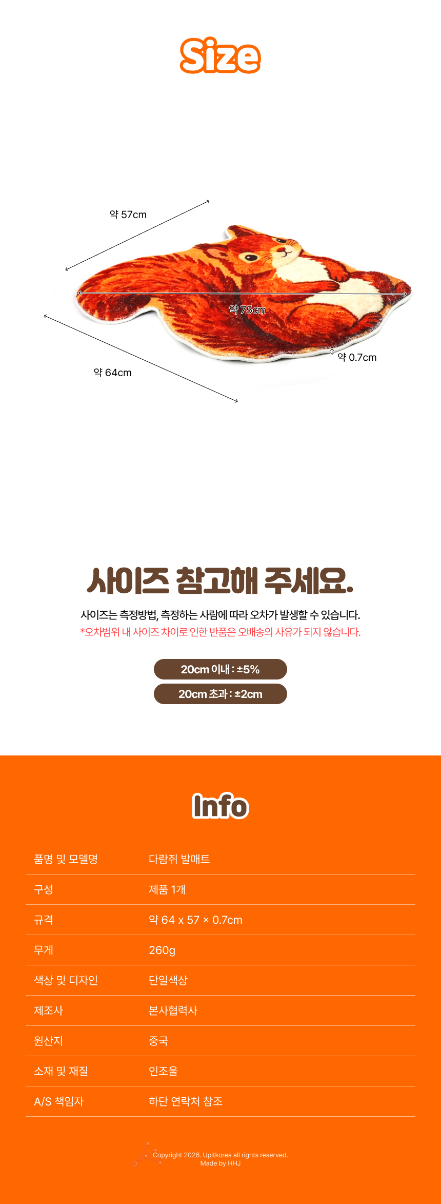 UPMD26081136_02.jpg