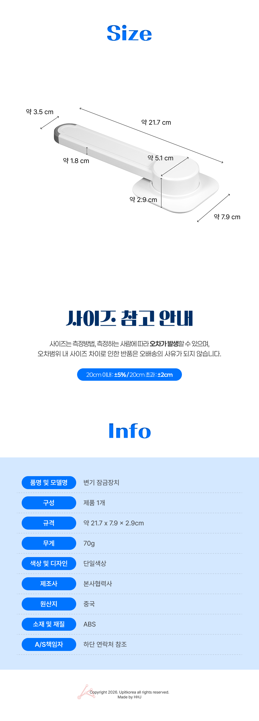 UPMD26081805_02.jpg