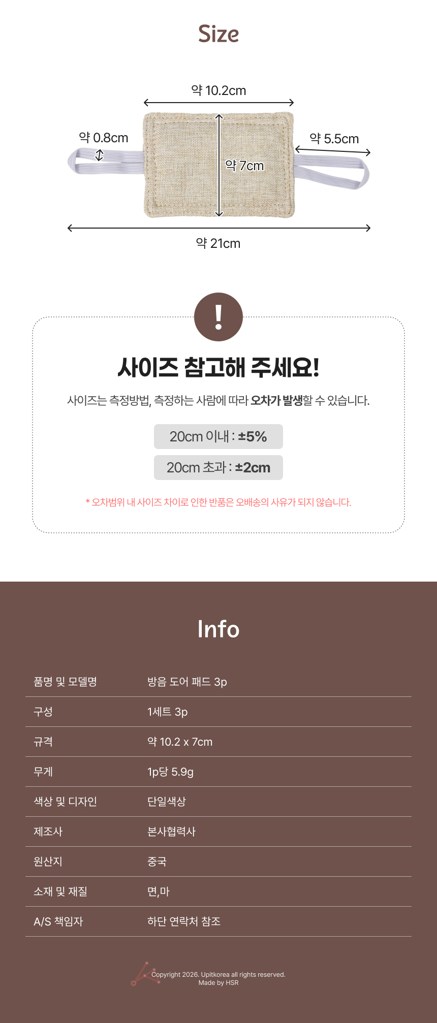 UPMD26081818_02.jpg