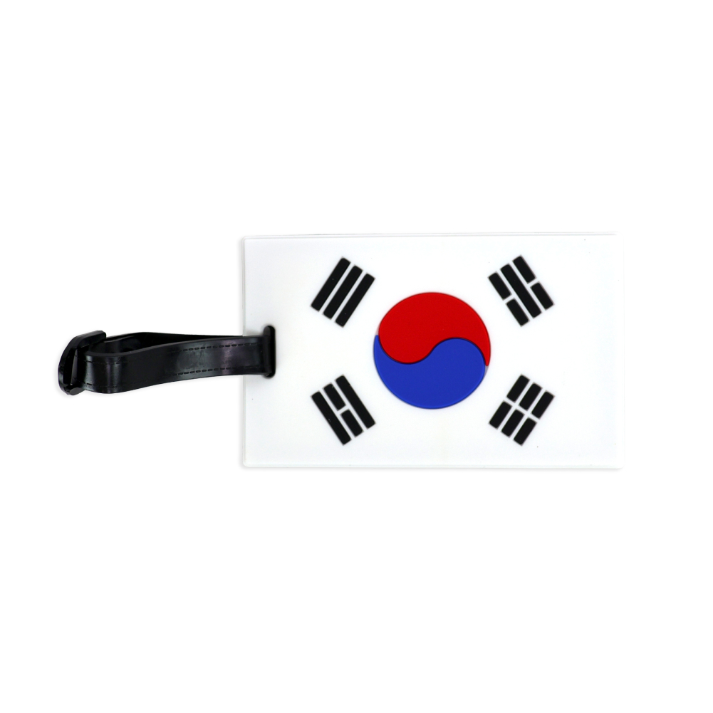 태극기 네임택