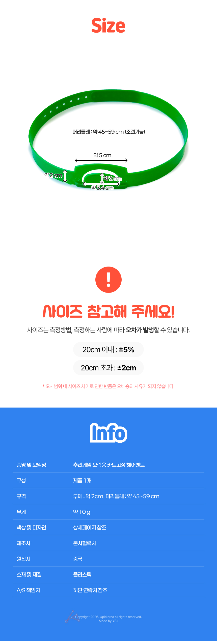 UPMD26082118_02.jpg