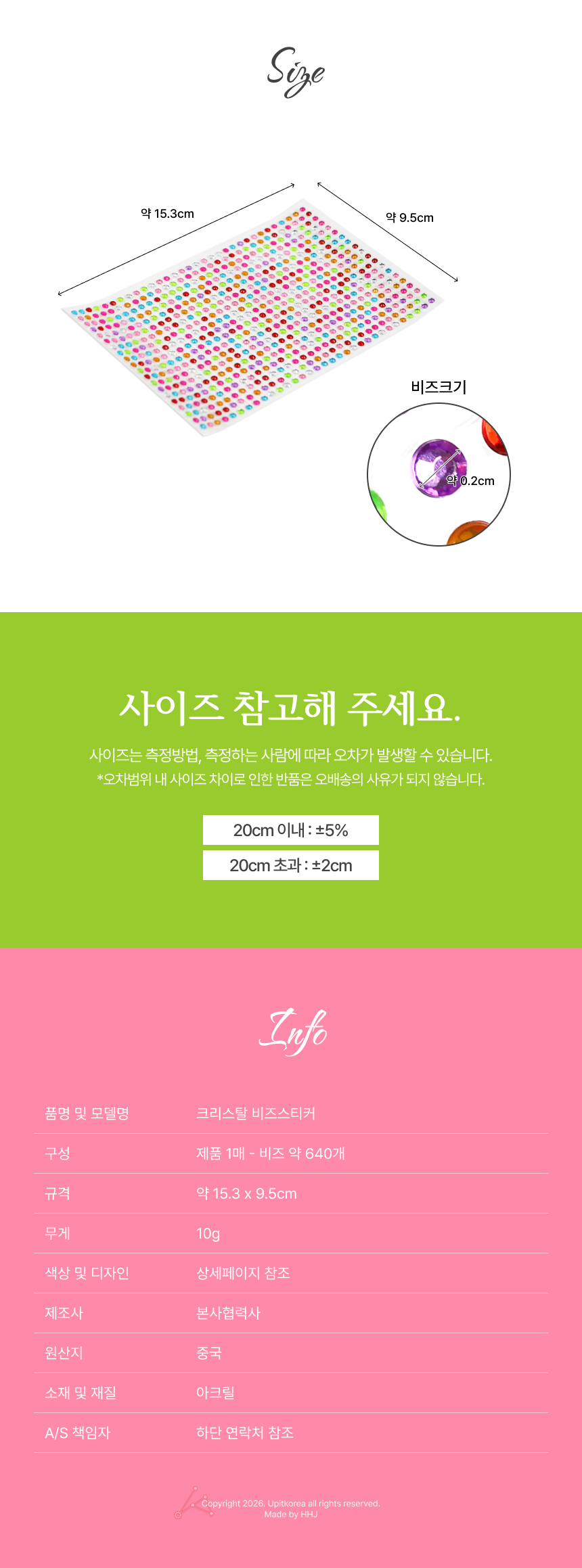 UPMD26090430_02.jpg