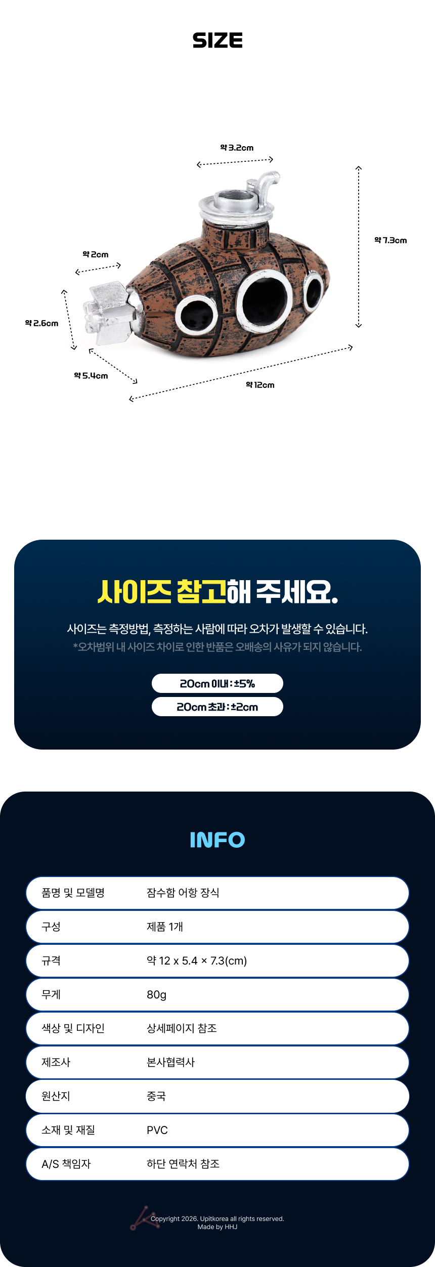 UPMD26091508_02.jpg