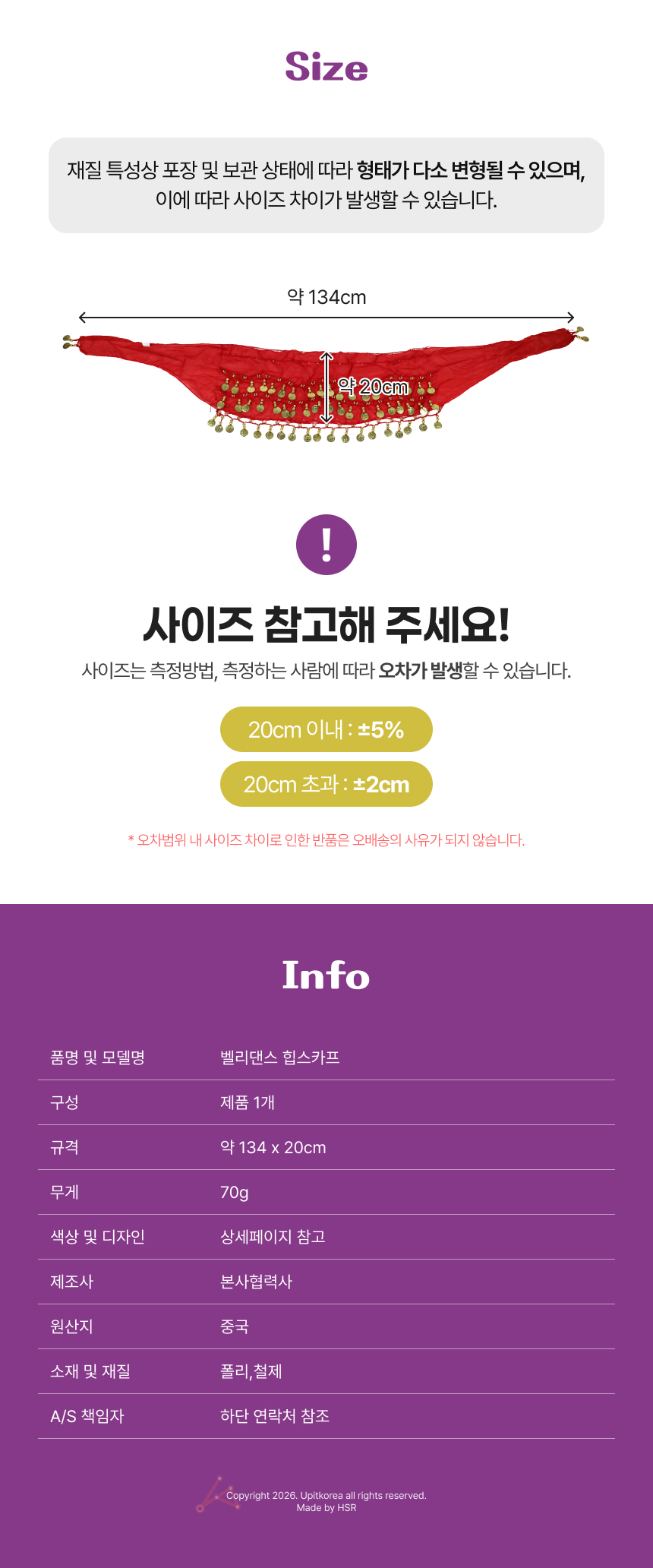 UPMD26091511_02.jpg