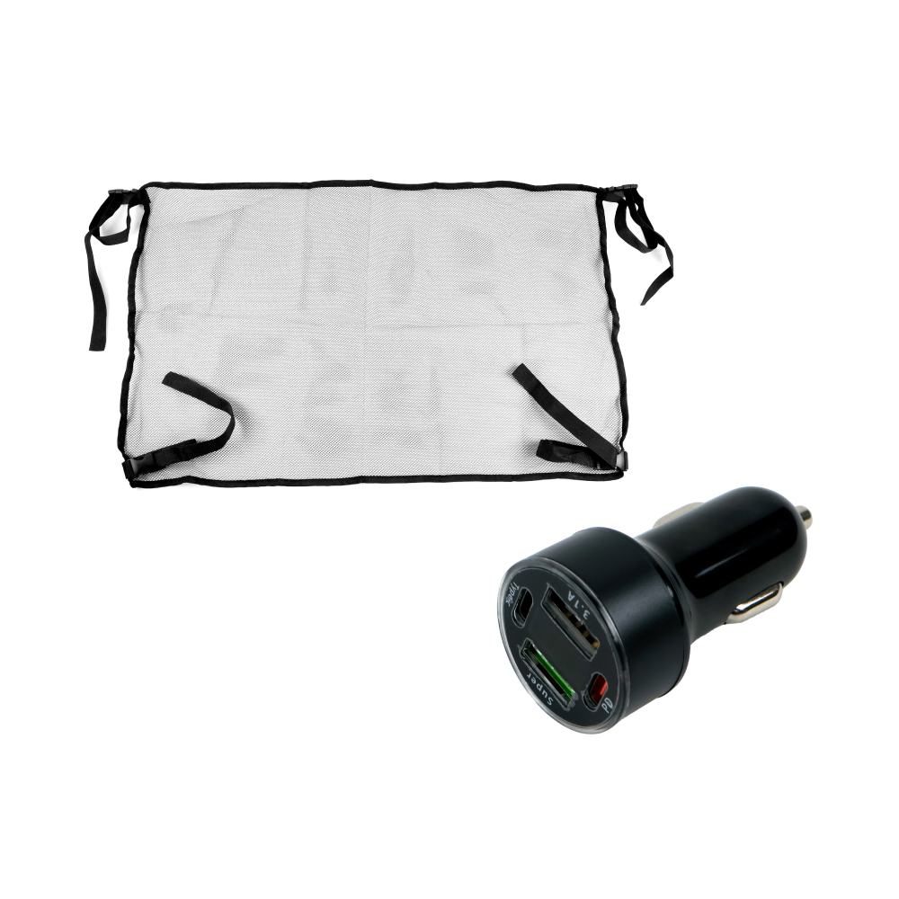 차량 수납 충전 세트